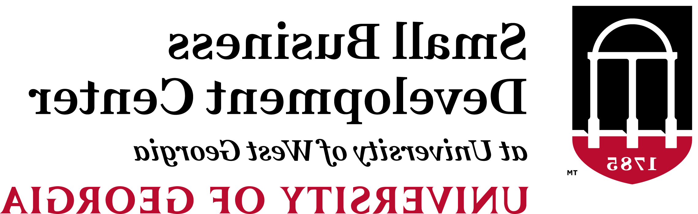 UGA Small Business Development Logo